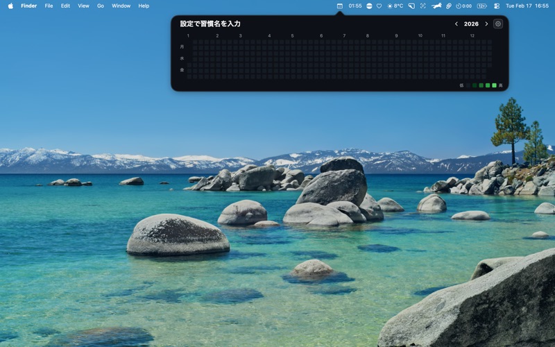 Daily Grid: Habit Tracker screenshot