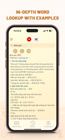 Hanvi Dict : Korean Vietnamese Screenshot 3 of 5