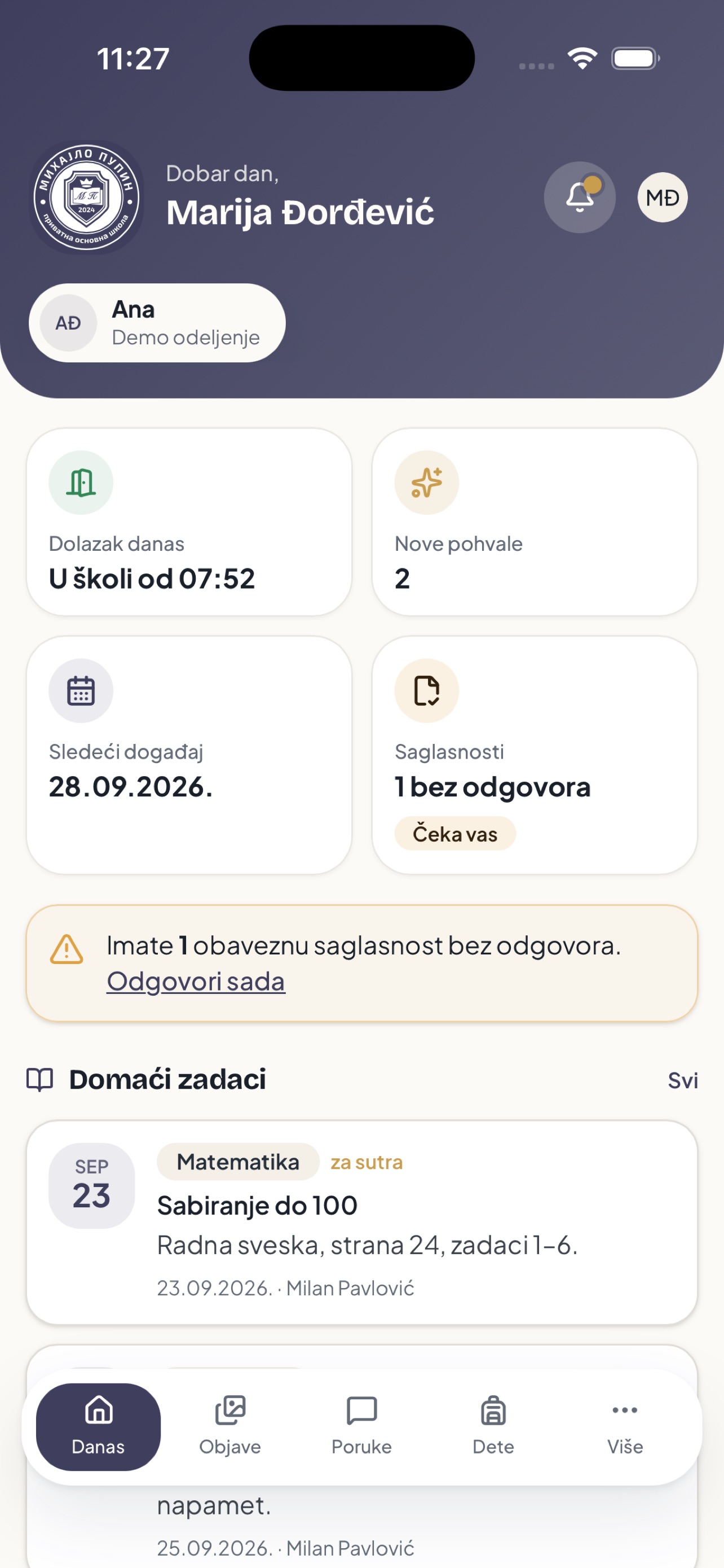 Screenshot 2 of Mihajlo Pupin