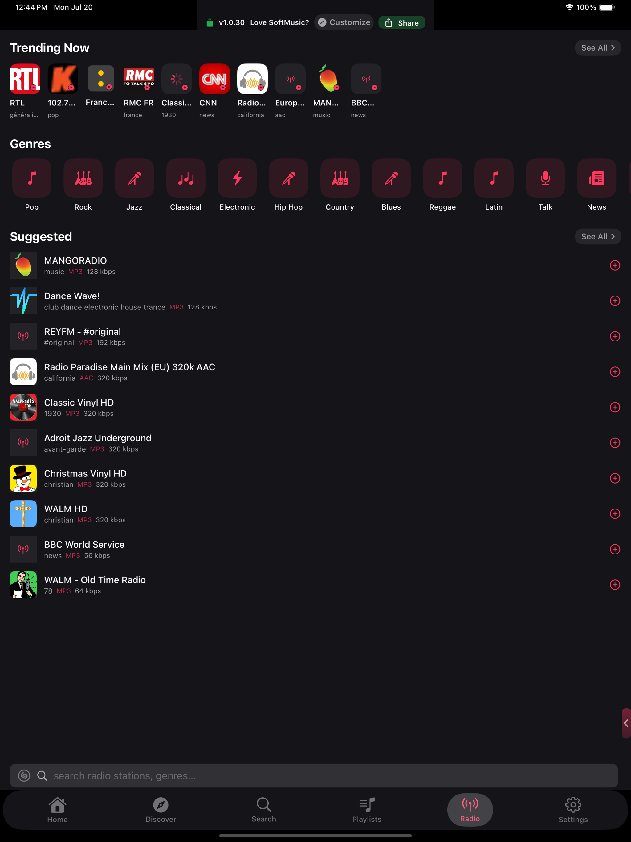 softmusic app screenshot 13