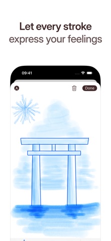 HanaHug screenshot