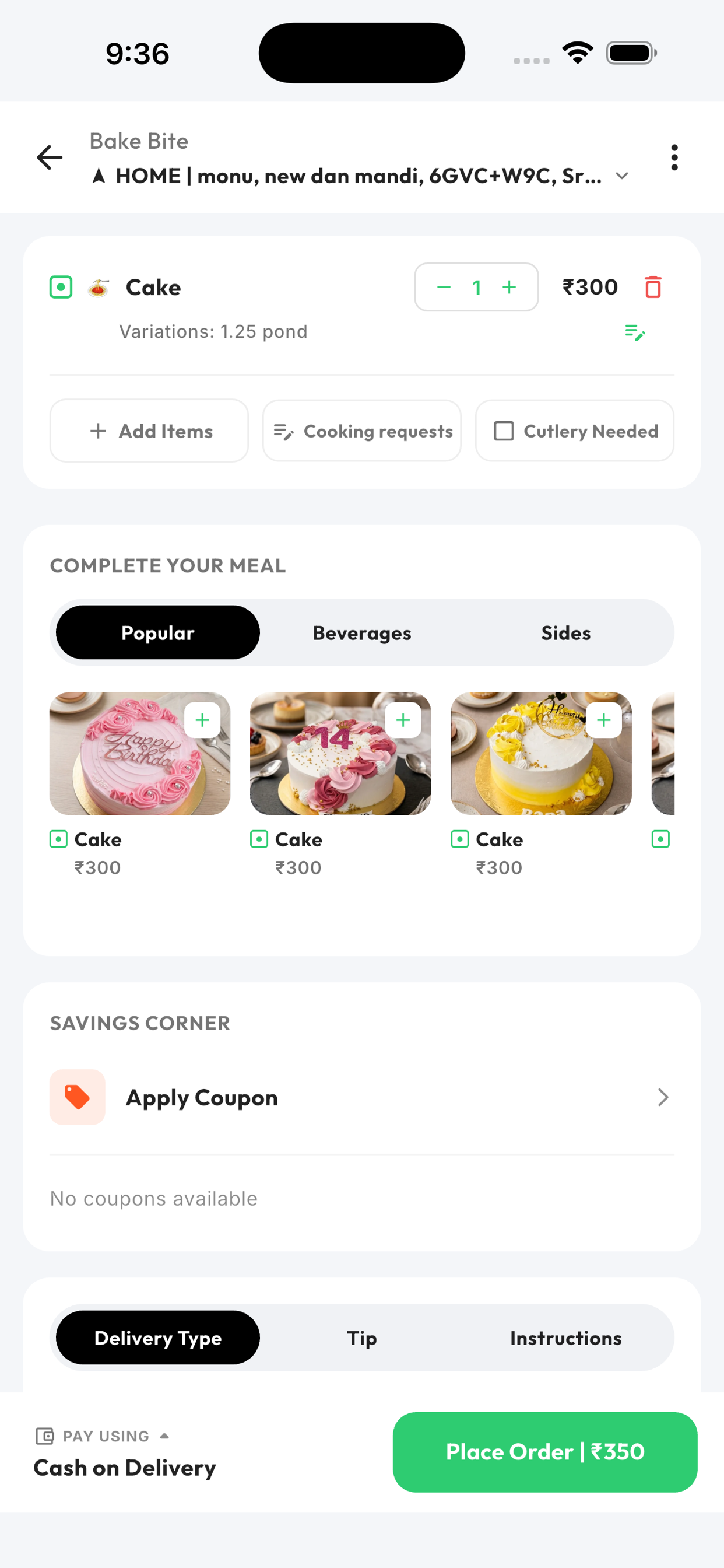Swadi Food Delivery screenshot 6