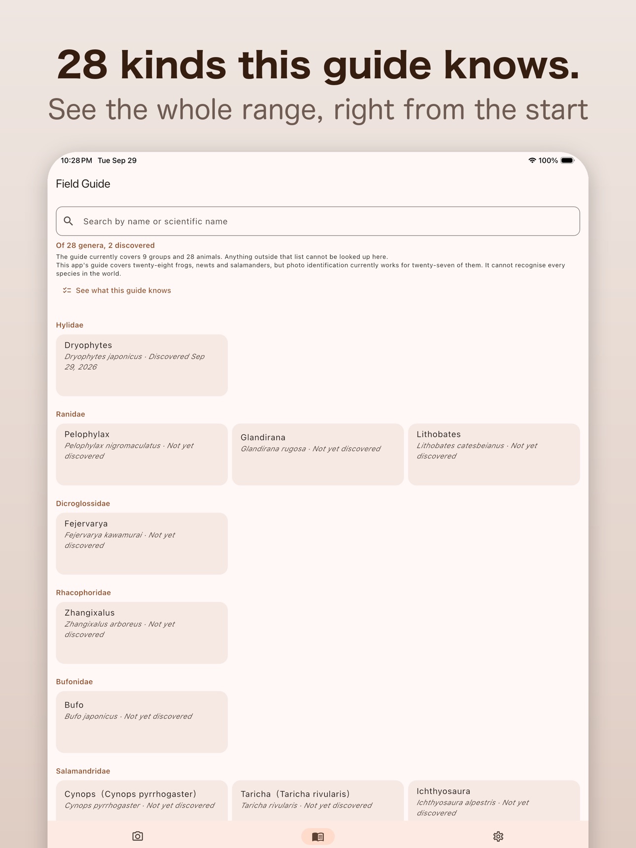 Screenshot 8 of AI Frog & Newt Identifier