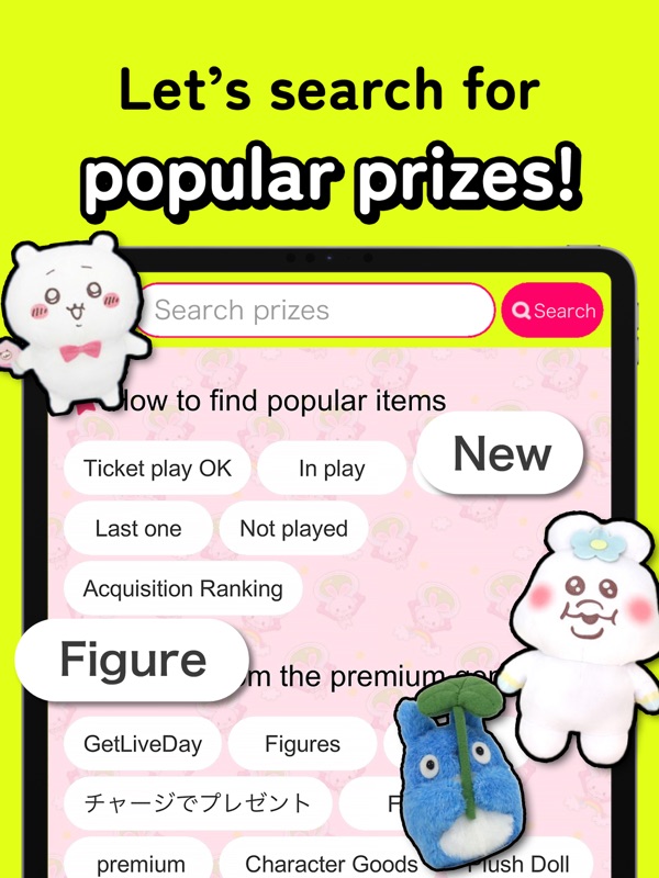 GetLive! Live Claw Machine screenshot 11