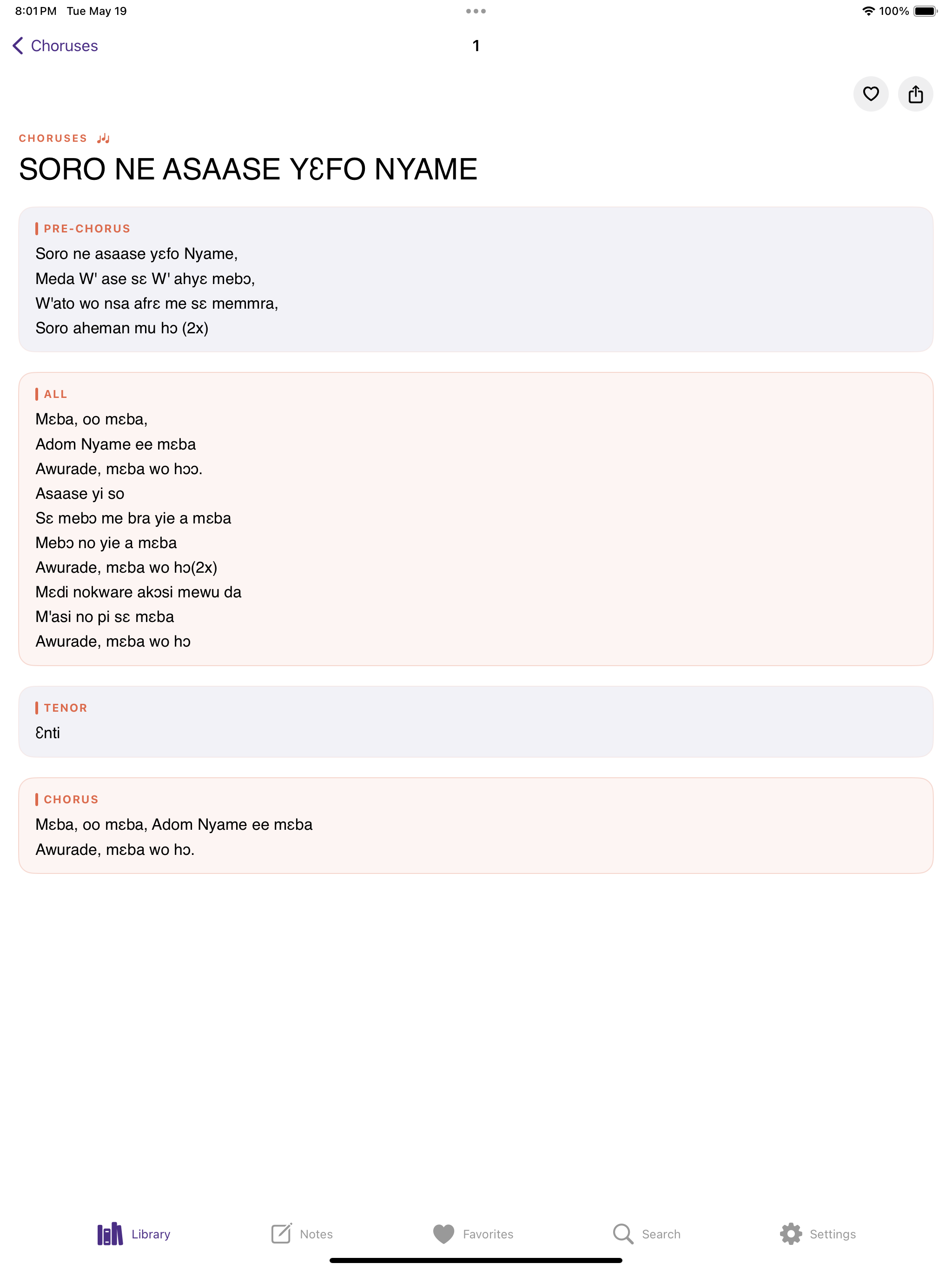 CoC Hymns: Twi & English