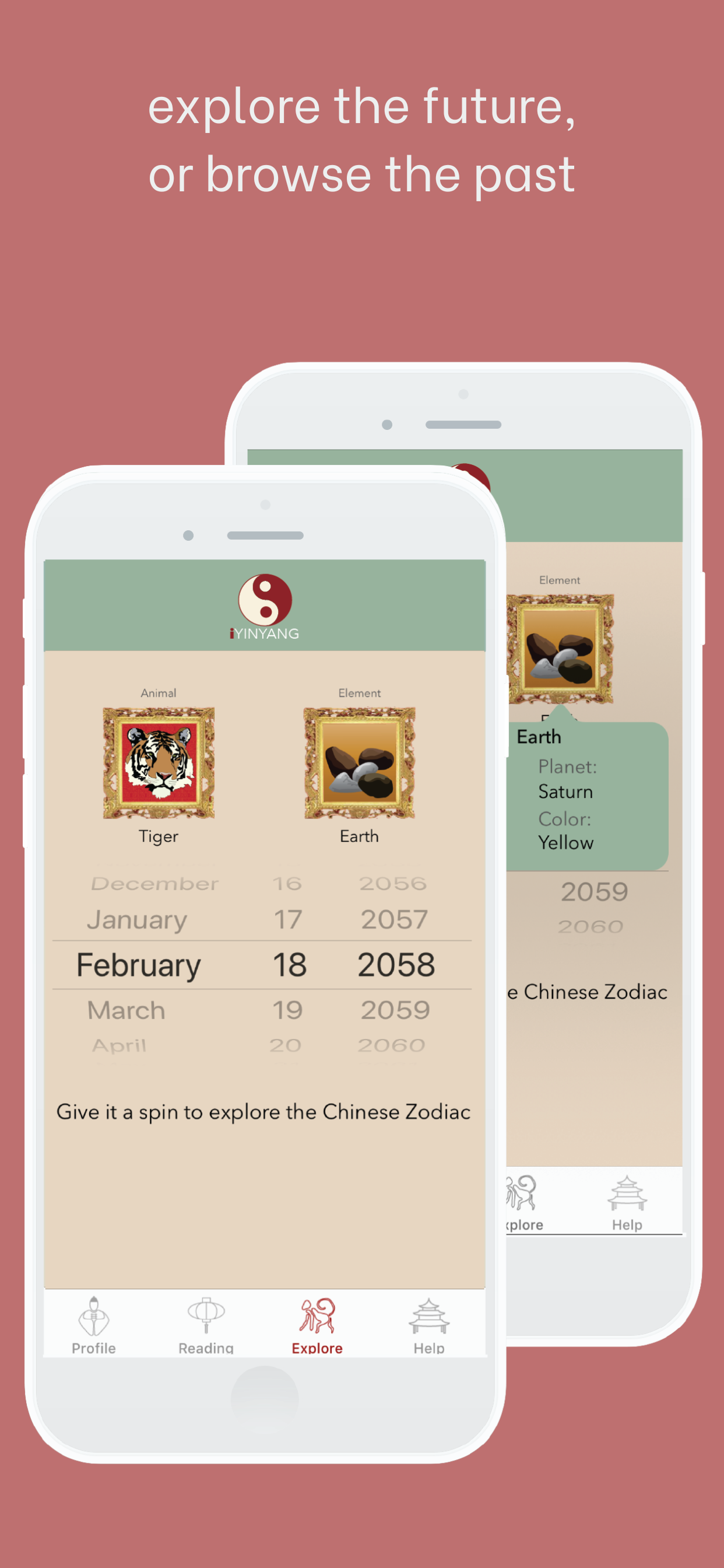 iYinYang screenshot 5