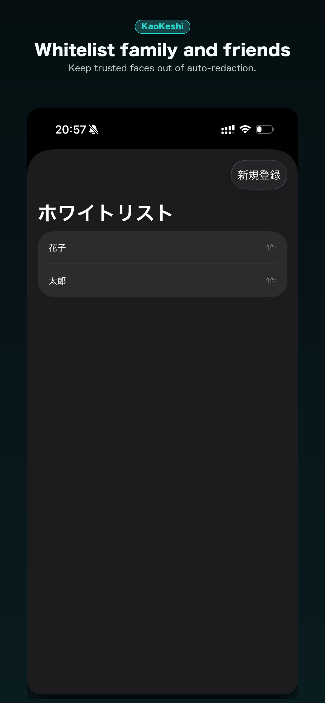 KaoKeshi - Face Blur screenshot 4