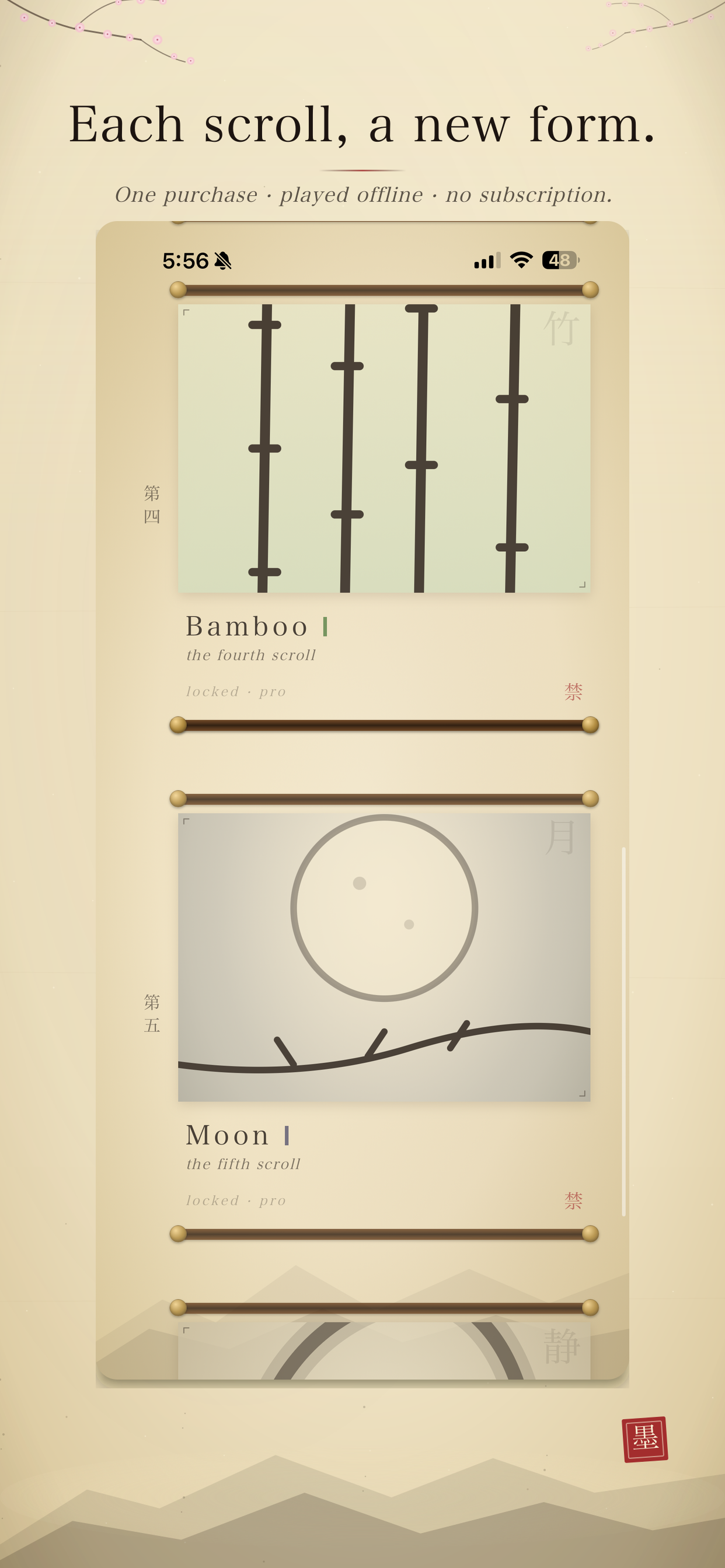 Inkline: Sumi-e Knot Puzzle screenshot 4