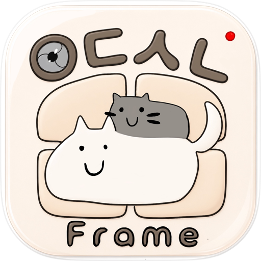 EDSN Frame