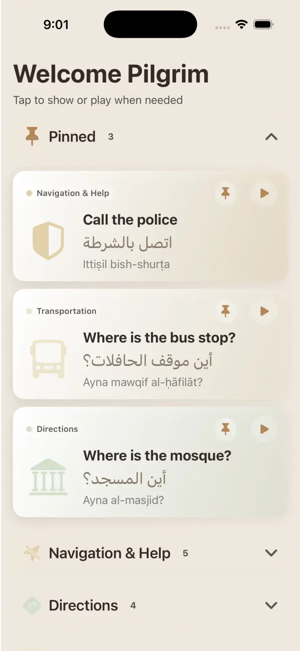 Screenshot #2 pour Pilgrim Speak