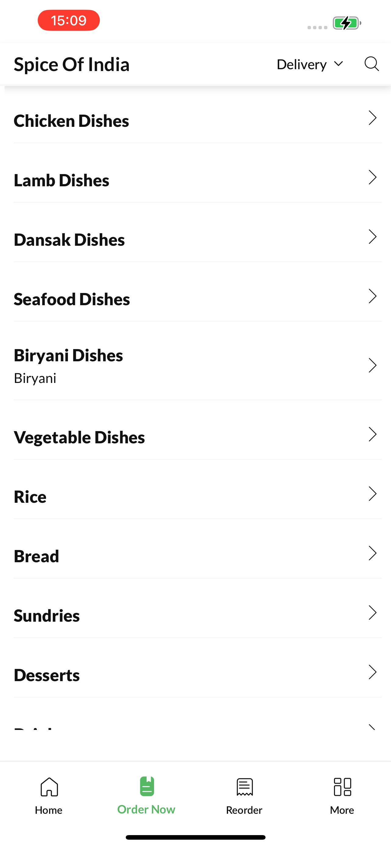 Spice Of India. screenshot 3