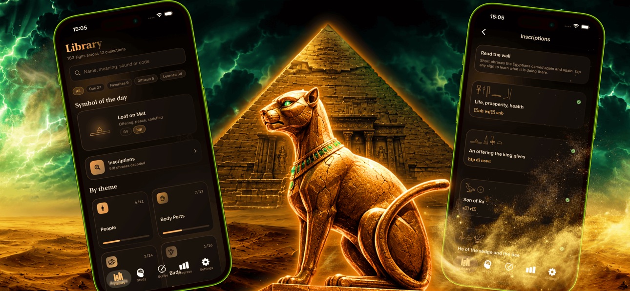 Screenshot 4 of Egypt Glyphs