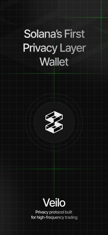 Veilo Wallet Screenshot 1 of 6