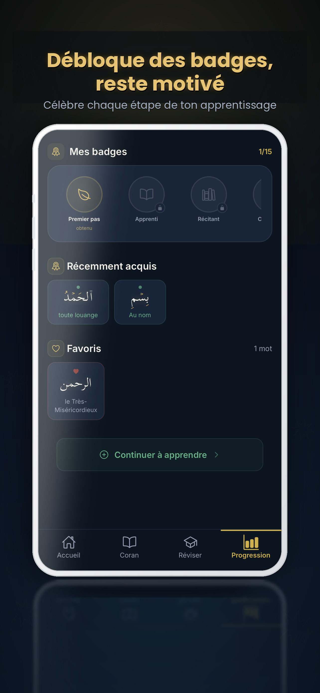 Quranura screenshot 7
