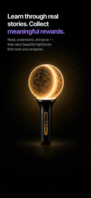 OROT - Read Korean screenshot 3
