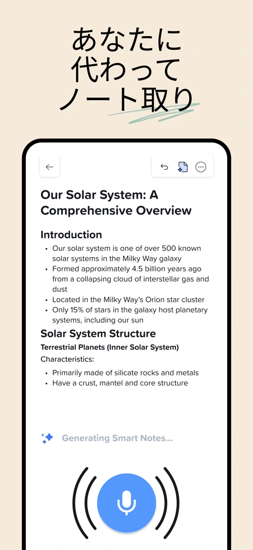 Notability: AI Note Journal screenshot 2