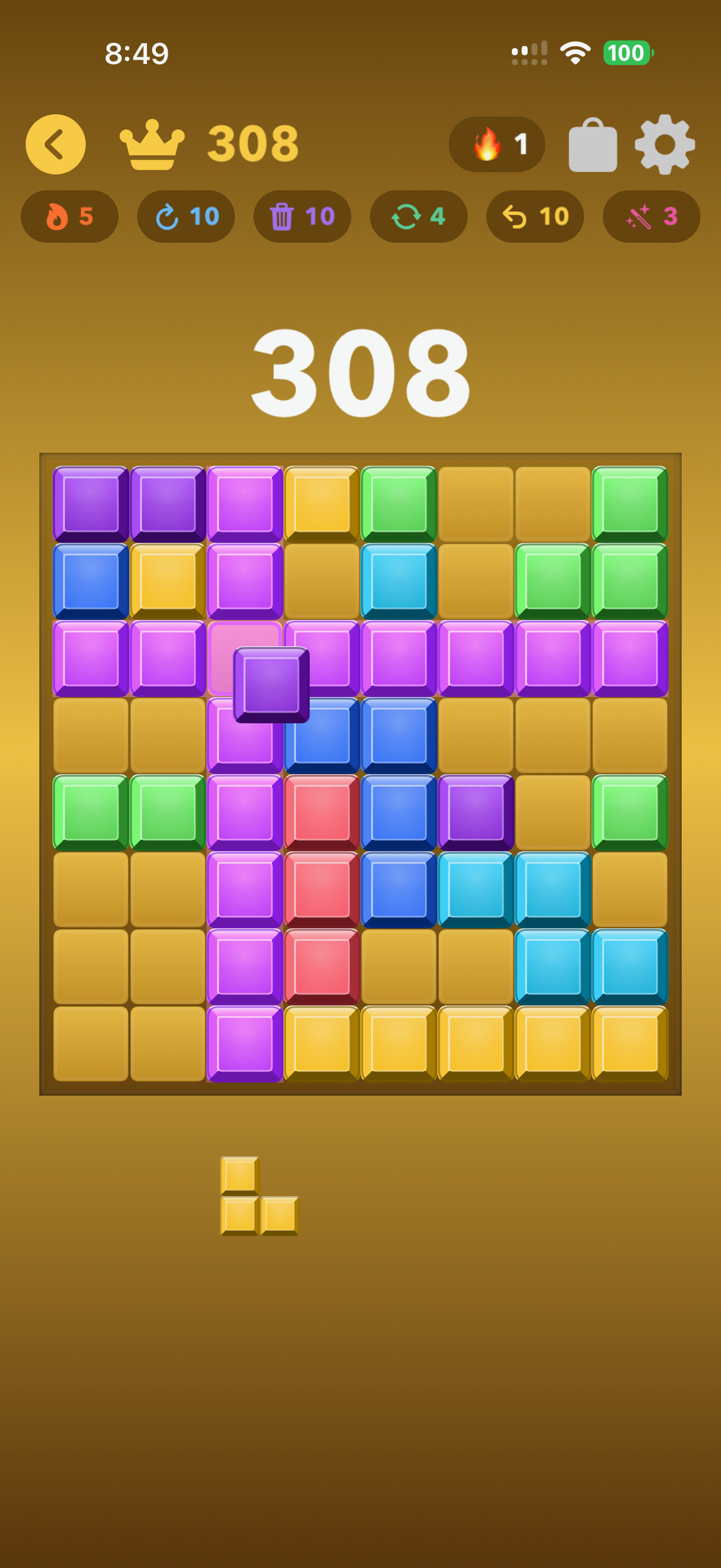Shapes Blast! screenshot 2