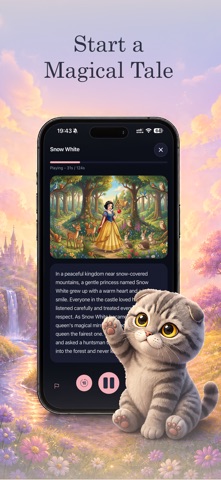 Storyunic screenshot