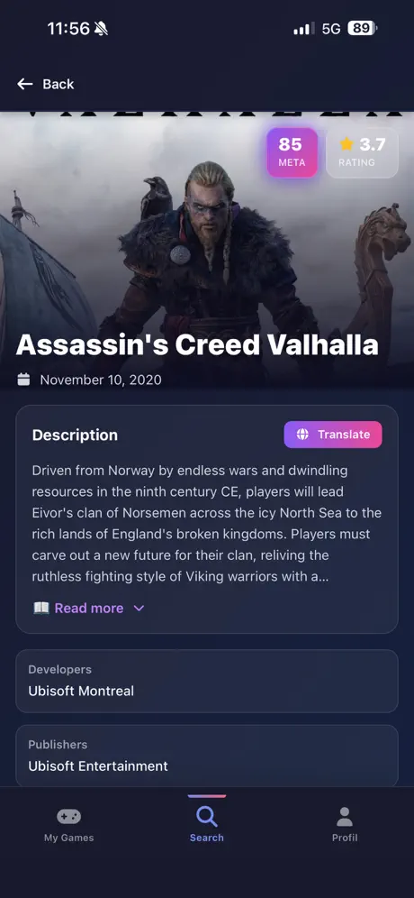 OrGameizer screenshot 5