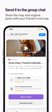 Voyla! Map Your Social Feeds screenshot