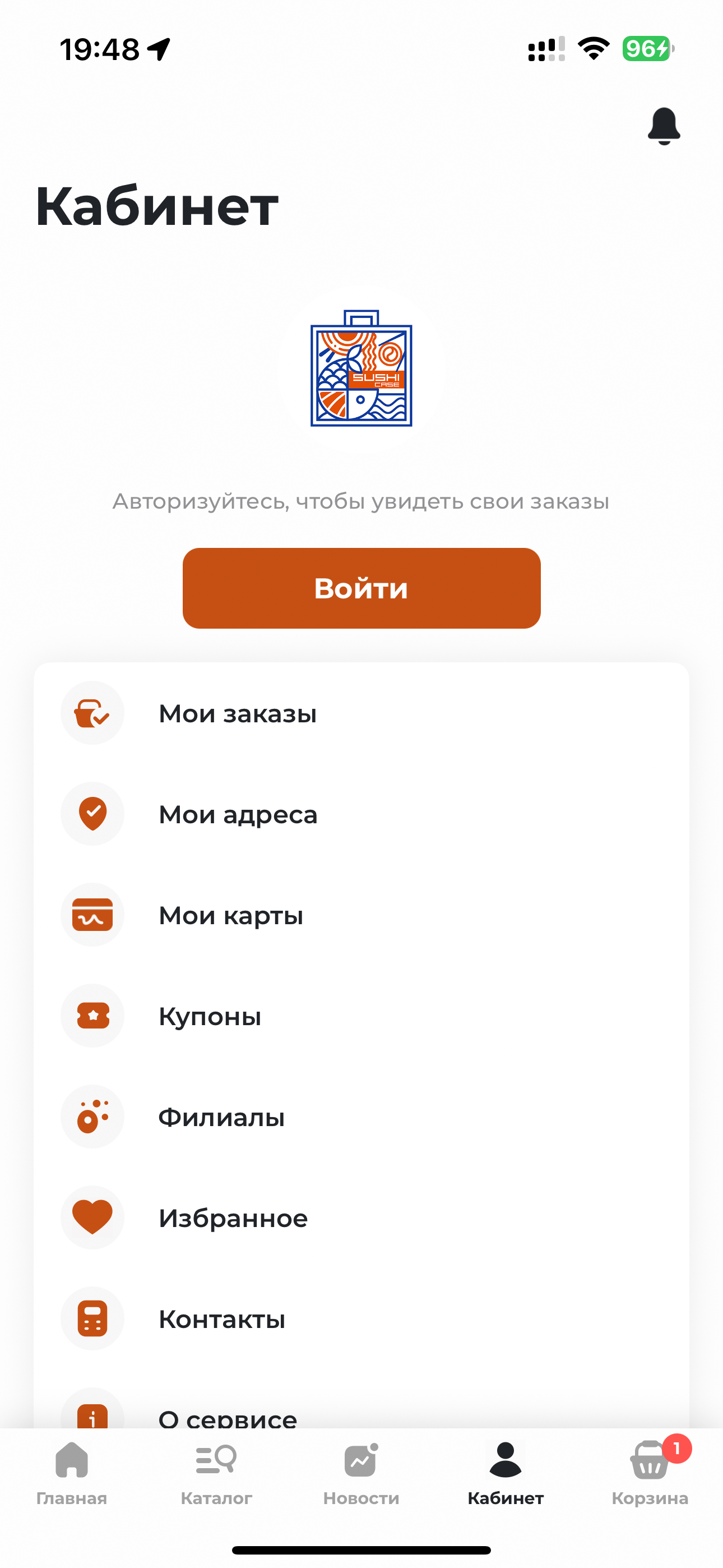 SushiCase - магазин доставка