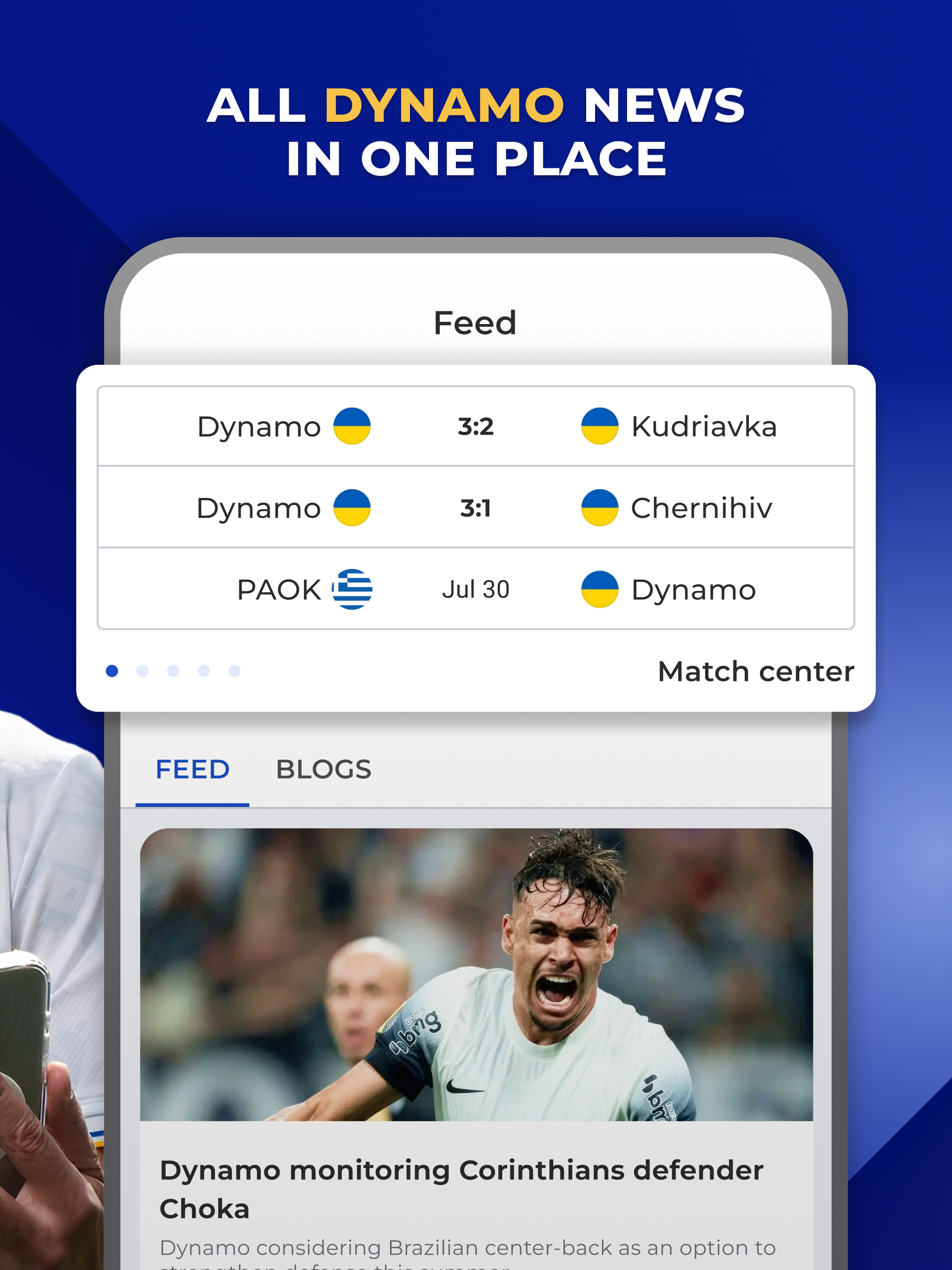 ФК Динамо Київ – Tribuna.com screenshot 12