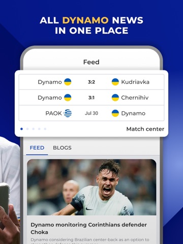 ФК Динамо Київ – Tribuna.com iPad screenshot