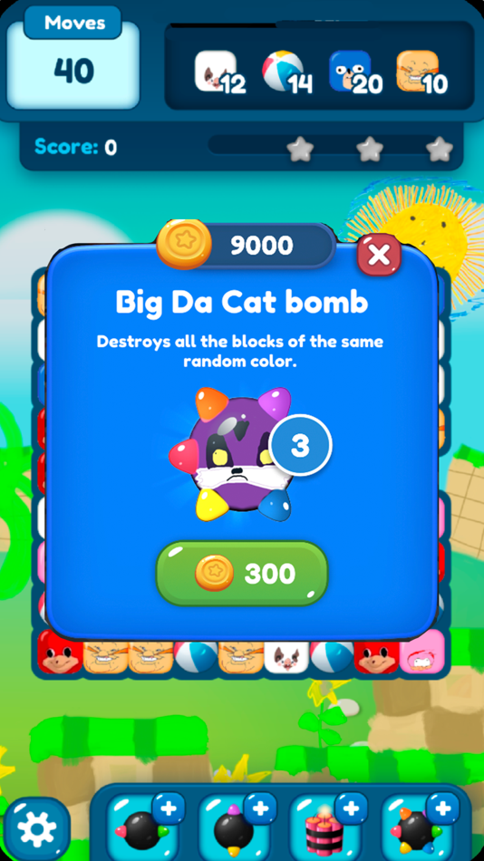 #3. Popit Sanic Go! (iOS) 由: Sergio Castillo