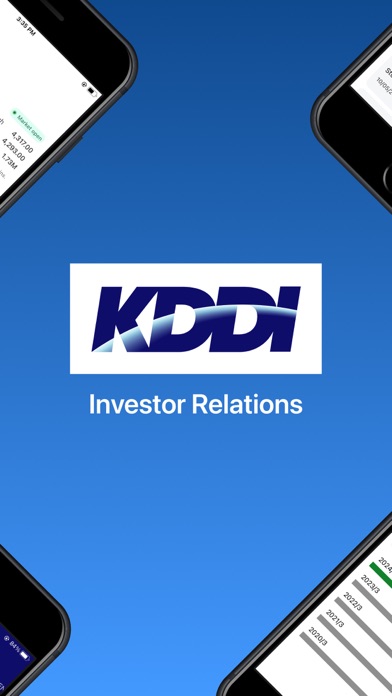 KDDI Investor Relations Screenshot