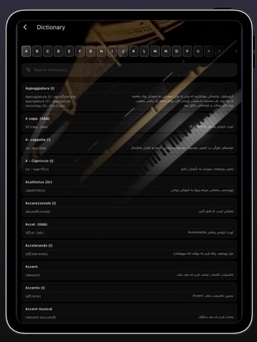 Kurdish Talent Academy iPad screenshot