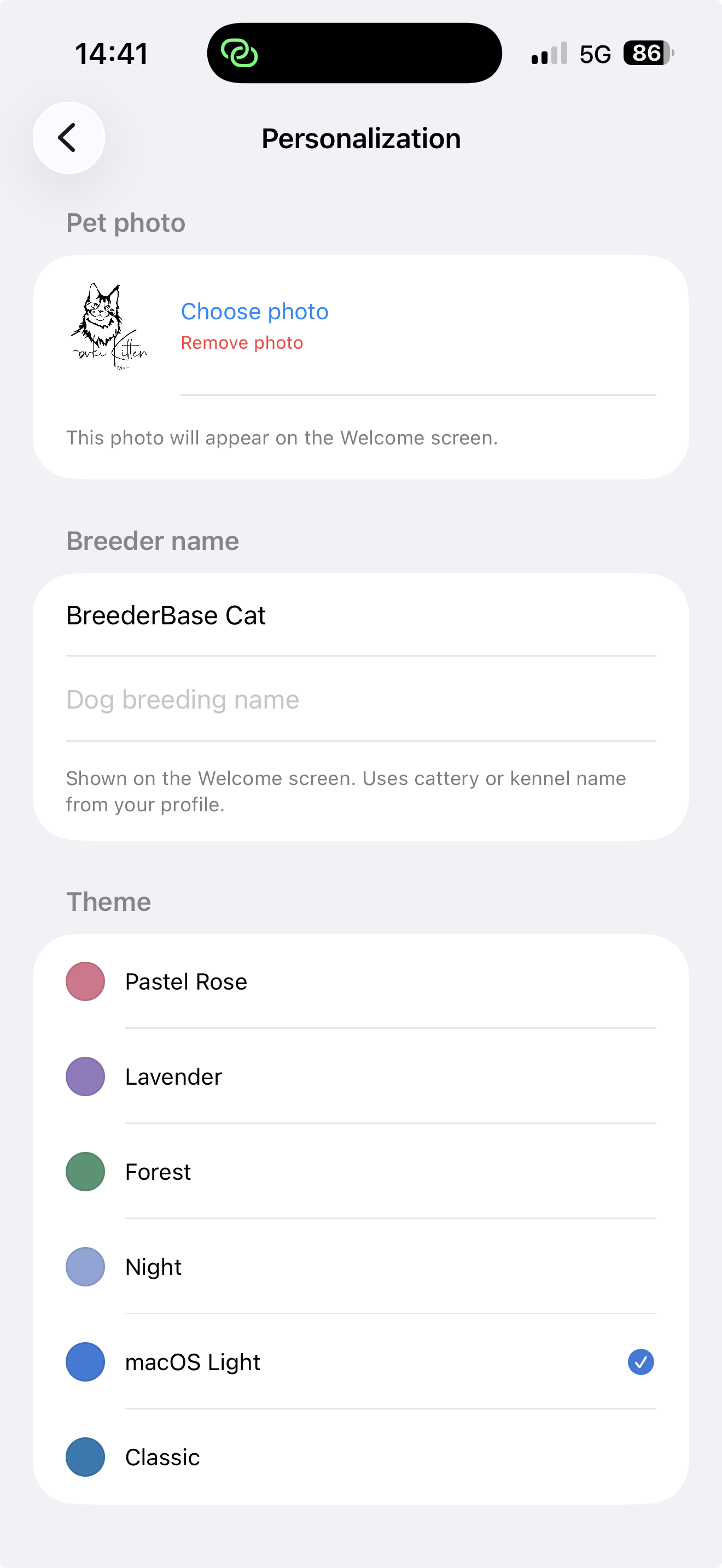 BreederBase screenshot 10