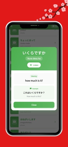 Gakushin - Learn Japanese screenshot