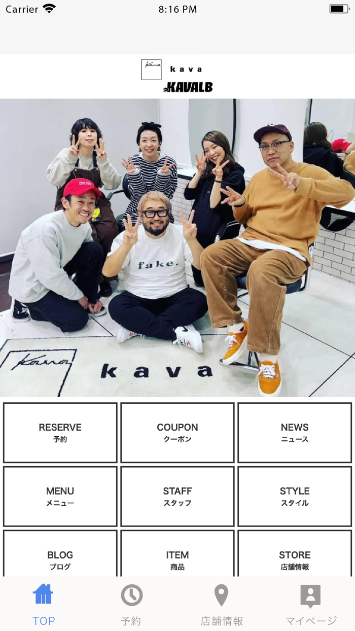 BUY YOUR OWN FLOWERS  KAVA