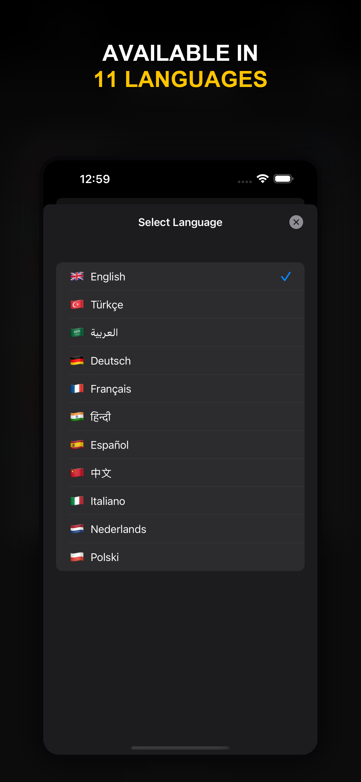 IPTV Plus screenshot 6