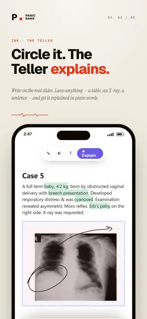 PanicBank: Med Exam Prep screenshot 4