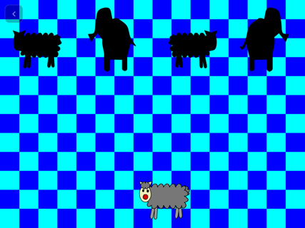 Match'Em screenshot 8