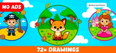 KIBIMI Screenshot 1 of 7