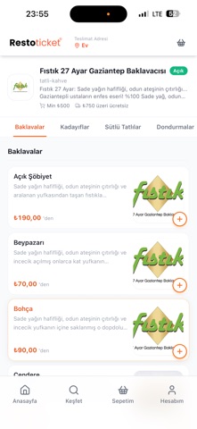 Restoticket screenshot