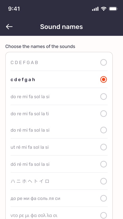 MTE: Notes Reading screenshot-6