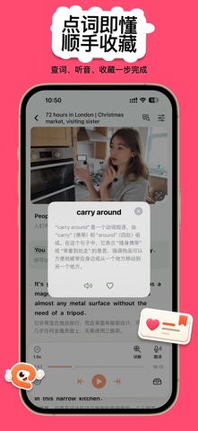Reloop - AI 转录英语，日语，韩语，法语，德语等 screenshot