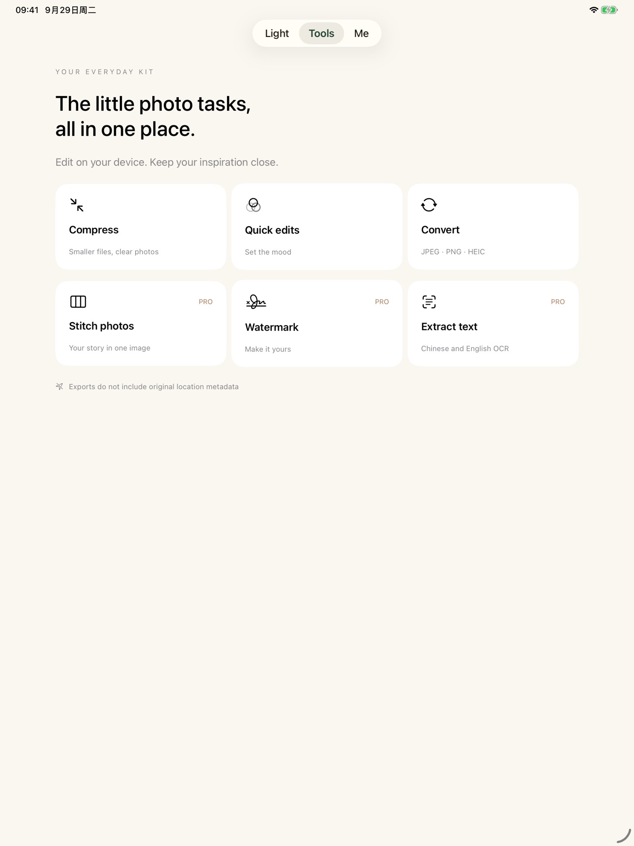 Screenshot 4 of Photo Toolbox: Light & Edit