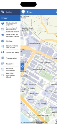 MyMapHK Screenshot 1 of 7