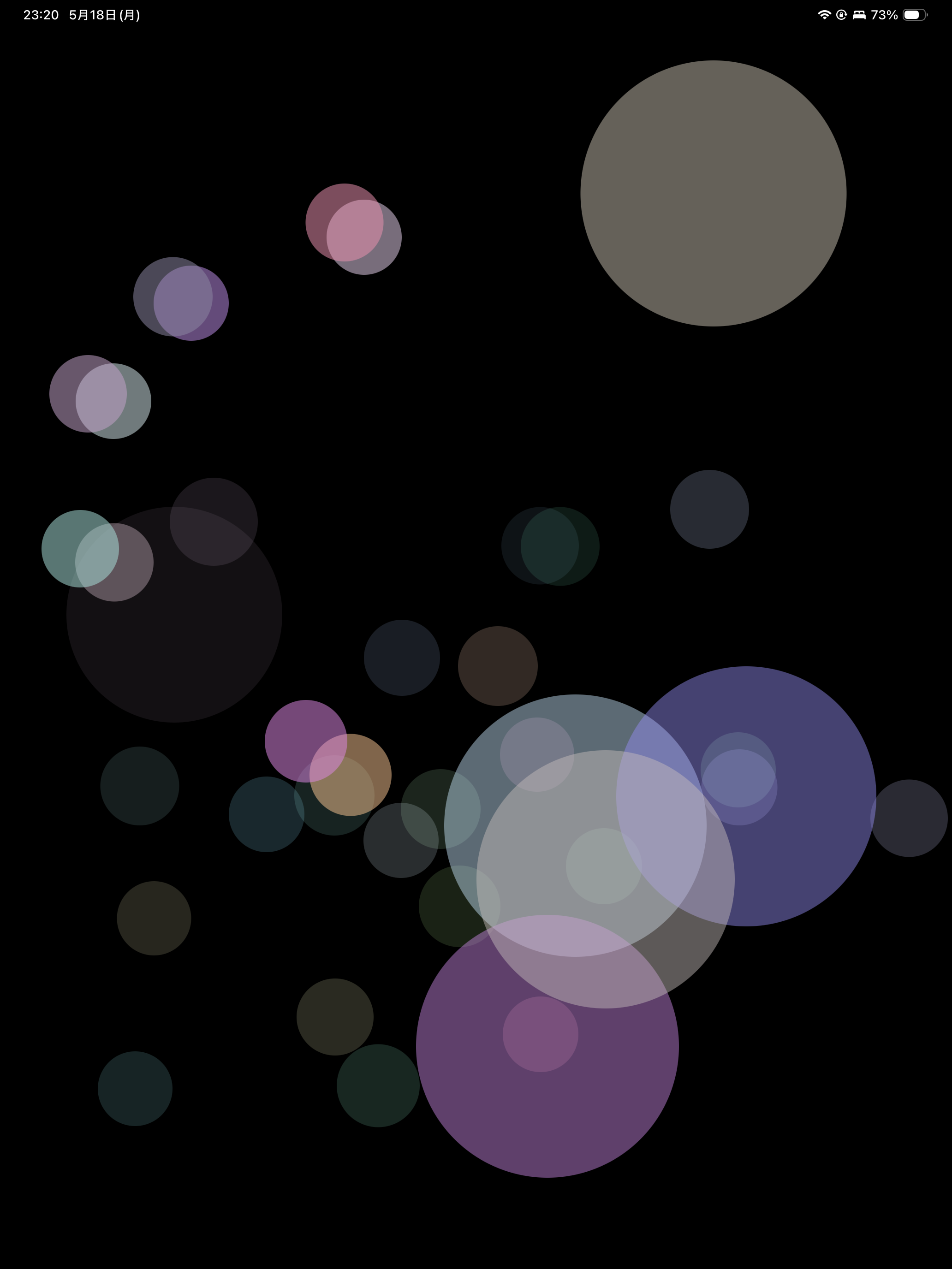 TouchWorld screenshot 6