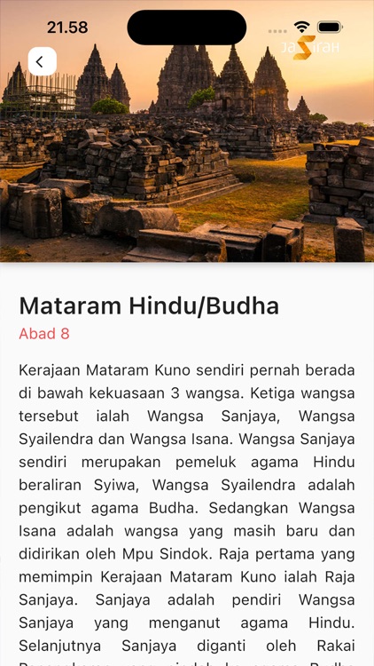 Jasirah screenshot-5