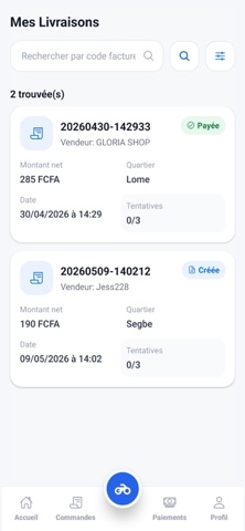 Bsure Stock screenshot