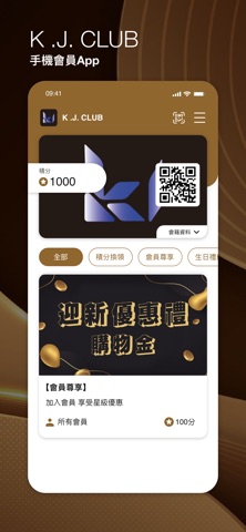 K.J. CLUB screenshot