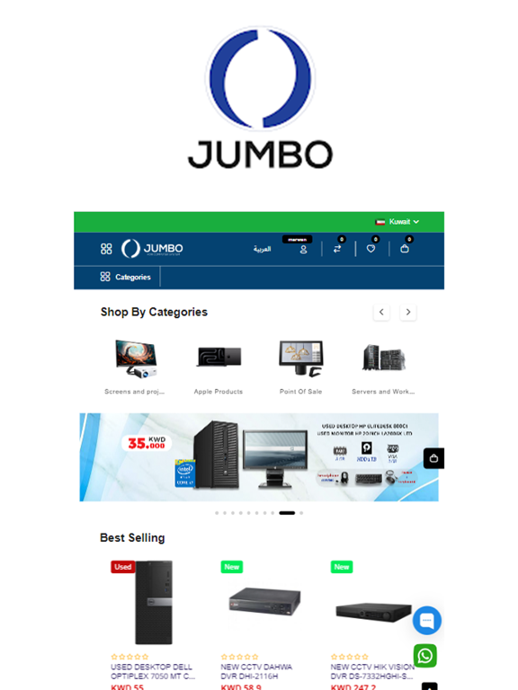 Jumbo International iPad screenshot 2 - Shopping app