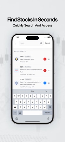 Stock Majlis iPhone screenshot