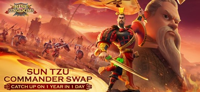 Rise of Kingdoms screenshot 1