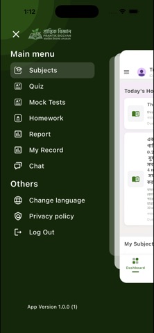 Prantik Biggyan iPhone screenshot